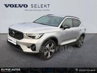 t4 recharge 129+82 ch ultimate dct7