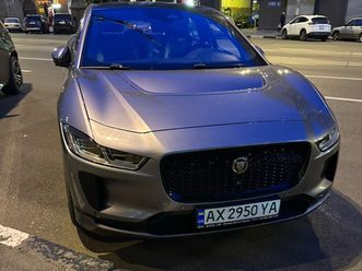 jaguar i-pace 2020
