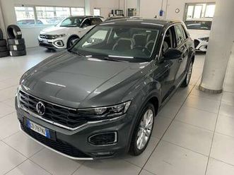 t-roc 1.5 tsi advanced dsg