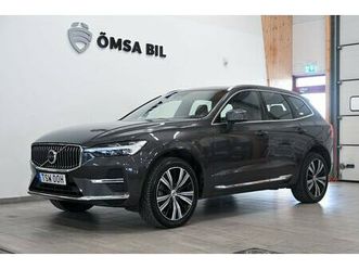 recharge t6 awd plus bright orrefors panorama 350hk