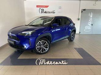 hybrid 130 lounge my24