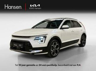 kia niro phev executiveline — kia — marktplaats