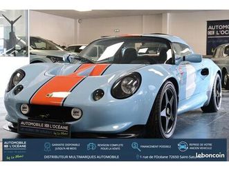 lotus elise 1.8i 16v