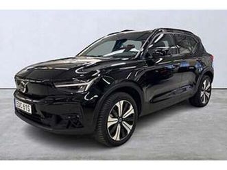 volvo xc40 recharge single motor plus edition
