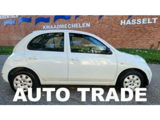 ② nissan micra micra | 1ste eig. | lez ok | keuring + garantie — nissan — 2ememain