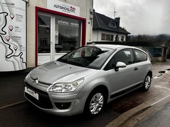 coupé 1.6 hdi 16v 110 ch vtr