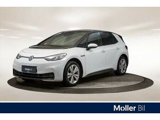 pro s limited acc/varmepumpe/ryggekamera