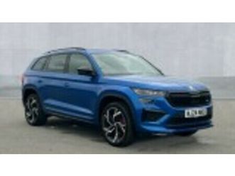 škoda kodiaq kodiaq 2.0 tsi 245 vrs 4x4 5dr dsg [7 seat]