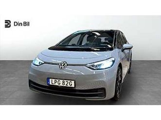 volkswagen id.3 pro performance life