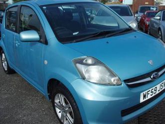 2009 59 subaru justy 1.0 r hatchback 5dr petrol manual (118 g/km, 68 bhp)