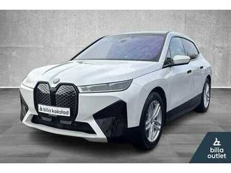 sportspakke skylounge/laser/h.feste 5år/200 000garanti