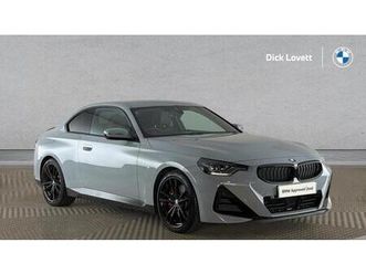 bmw 2 series 230i m sport coupe 2.0 2dr