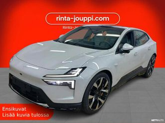 long range dual motor performance