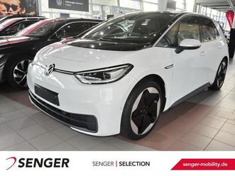 pro performance nav matrix-led panorama hud