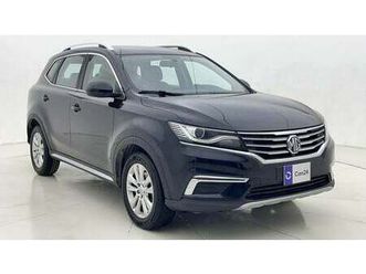 mg rx5 1.5t std std 1.5 | zero down payment | home test drive