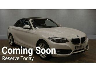 2018 bmw 2 series 1.5 218i se (134bhp) convertible 2d