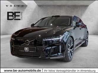 single motor extended range ultra 360°