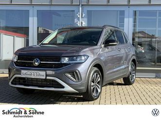 energy 1.0 l tsi opf 85 kw (116 ps) 7-ga