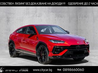 lamborghini urus s/666 hp/ceramic/carbon/b&o/head up/pano/style/