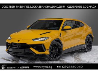 lamborghini urus s/666 hp/ceramic/sensonum/night vision/pano/tv/