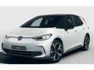 pro energy 204 ps *ganzjahresreifen*ahk*