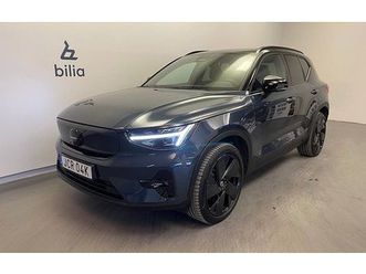 volvo ex40 twin motor performance ultrablackse