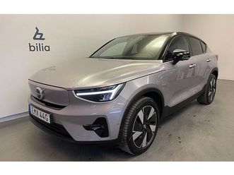 volvo c40 recharge ec40 single motor extended range extendedrange plus se