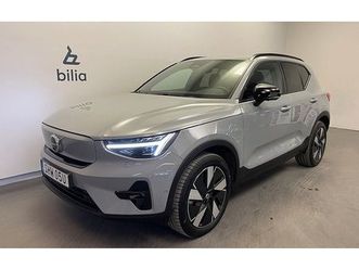 volvo ex40 single motor extended range extendedrange plus se