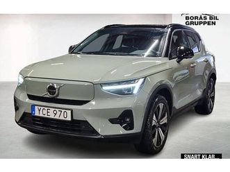 volvo xc40 recharge single motor ultimate