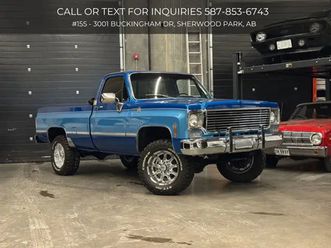 1980 chevrolet k10 scottsdale