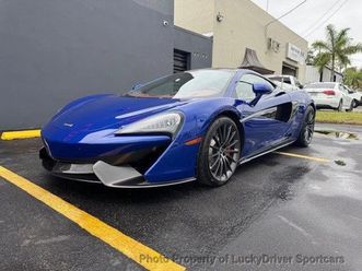 2017 mclaren 570gt coupe
