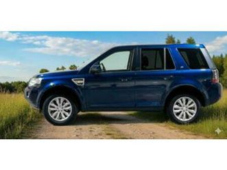 ② land rover — land rover — 2ememain