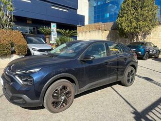 puretech 130 s&s plus