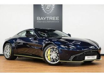 2020 aston martin vantage 4.0 v8 vantage amr hero