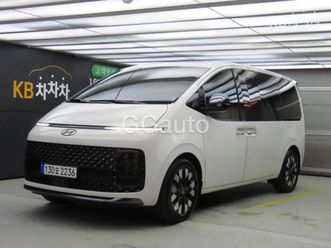 hyundai staria lounge 3.5 lpg lounge 7 вдъхновение лиз.без първ.в