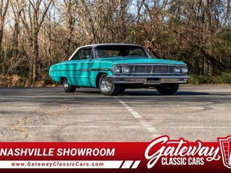 1964 ford galaxie 500 xl