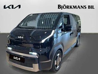 kia pv5 passenger plus pro 5-sits long range