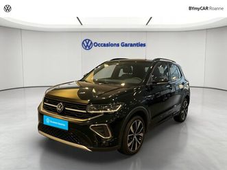 t-cross 1.0 tsi 116 start/stop dsg7