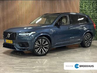 volvo xc90 t8 awd recharge plus dark long range | luchtvering | stoelventilatie | trekhaak | 360° camera | harman kardon | 455pk | adaptieve cruise control | st