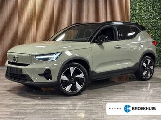 volvo xc40 single motor extended range plus 82 kwh | trekhaak | all season banden | adaptieve cruise control | stoel en stuurwielverwarming | parkeercamera | pi