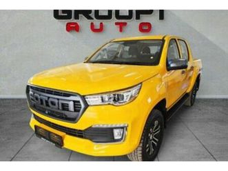 2025 foton tunland 2.0t g7 elite double-cab