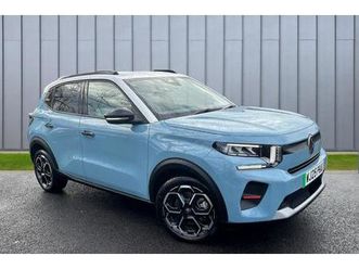 e-c3 standard range 44kwh max auto 5dr (7.4kw charger)