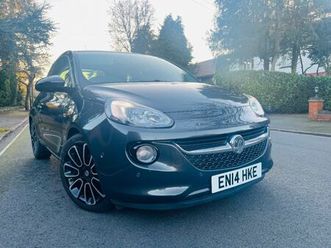 vauxhall, adam, hatchback, 2014, manual, 1229 (cc), 3 doors