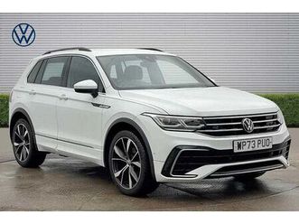 volkswagen tiguan - 1.5 tsi 150 r-line 5dr dsg