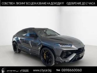 lamborghini urus s/666 hp/ceramic/b&o/head up/pano/360/