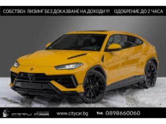lamborghini urus s/666 hp/ceramic/sensonum/night vision/pano/tv/