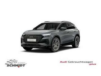 40 e-tron ahk optik 21