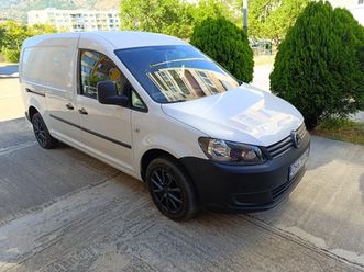 vw caddy 2.0* tgi* maxi*