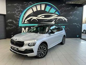 kamiq 1.5 tsi act selection