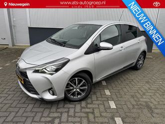 toyota yaris 1.5 vvt-i y20 handgeschakeld, all season banden, navigatie, exclusieve y20 uitvoering, 835 kg trekgewicht